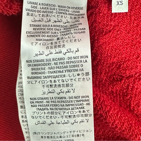 🚩steal authentic Gucci Red Logo Sweatshirt with Green & Yellow Graphic - Picture 5 of 5